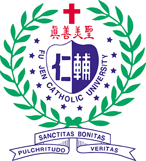 輔仁大學